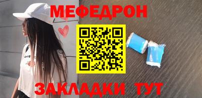 индика Кулебаки