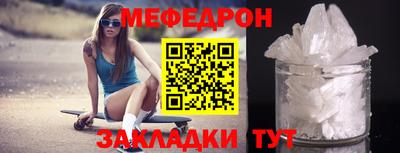 гашик Кумертау
