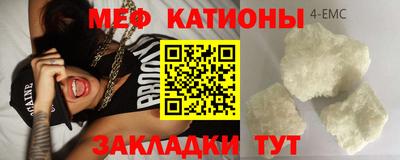 гашик Кумертау
