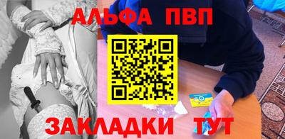 гашик Кумертау