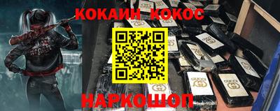 индика Кулебаки