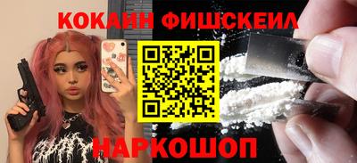индика Кулебаки