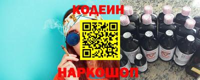 гашик Кумертау