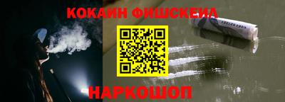 гашик Кумертау