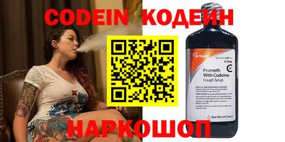 гашик Кумертау