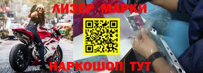 гашик Кумертау