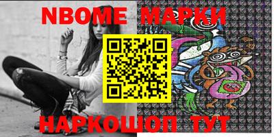 индика Кулебаки
