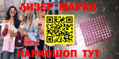 индика Кулебаки