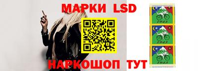 бутират Кунгур