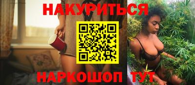 гашик Кумертау