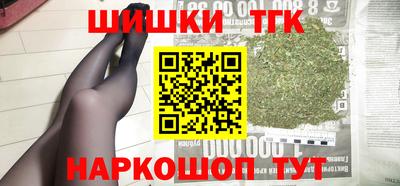гашик Кумертау