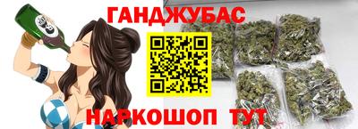 индика Кулебаки