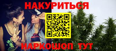гашик Кумертау