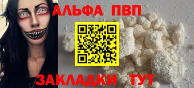 гашик Кумертау