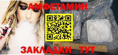 гашик Кумертау