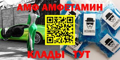 индика Кулебаки