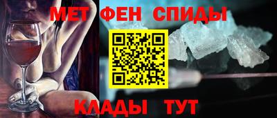 индика Кулебаки