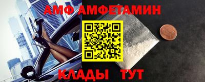 индика Кулебаки