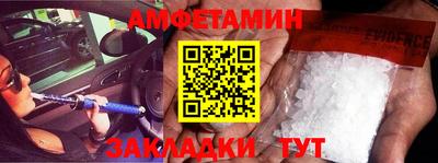 индика Кулебаки