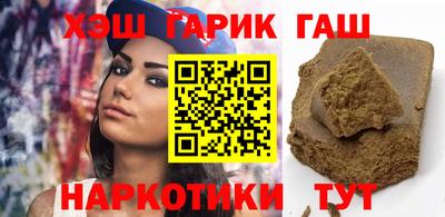 гашик Кумертау