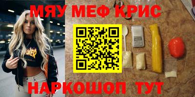 индика Кулебаки