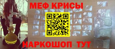 гашик Кумертау