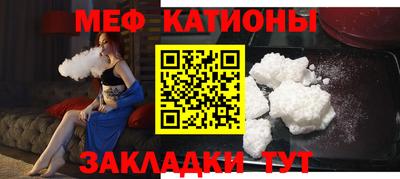 гашик Кумертау