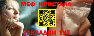 индика Кулебаки