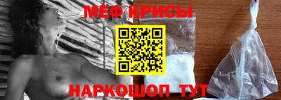 гашик Кумертау