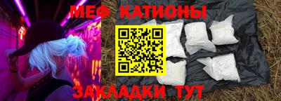 индика Кулебаки