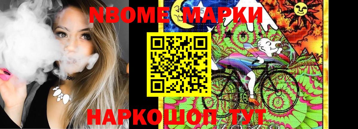 Лсд 25 экстази кислота  Вход с VPN  Ханты-Мансийск  Лсд 25 экстази  ЛСД экстази ecstasy 