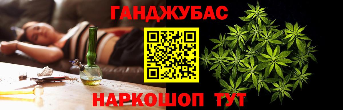 Шишки марихуана ГИДРОПОН Ханты-Мансийск